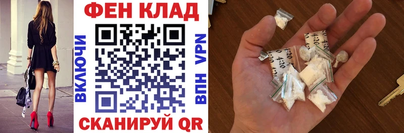 Амфетамин Premium  дарнет шоп  Бобров 