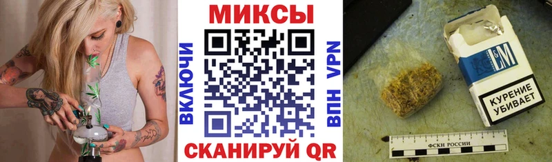 Бутират 99%  Бобров 