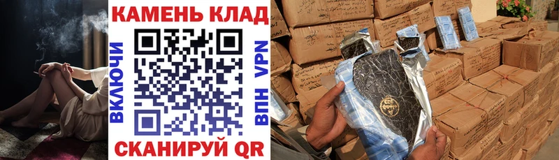 цены   Бобров  ГАШ индика сатива 