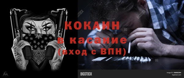mix Балабаново