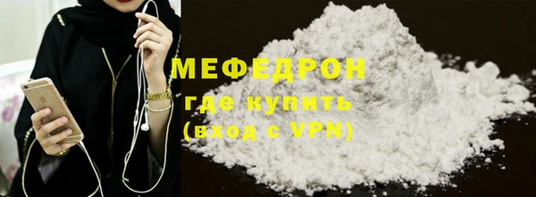 бошки Баксан