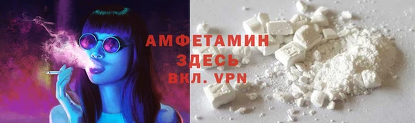 mix Балабаново