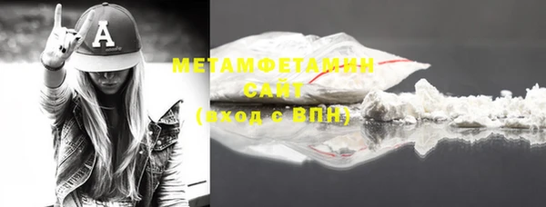 мдма Пересвет