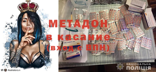 mix Балабаново