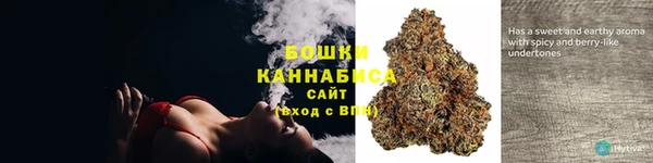 бошки Баксан