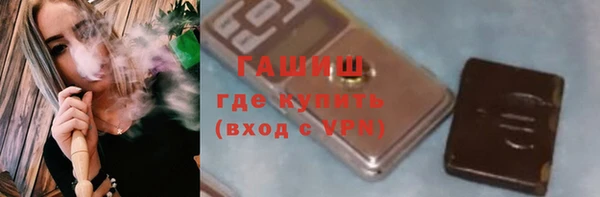 mix Балабаново