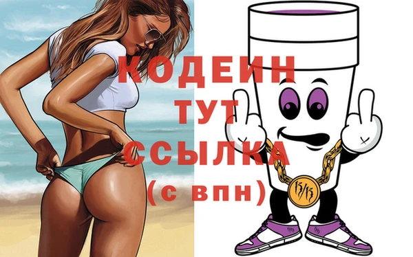 mix Балабаново