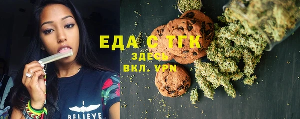 бошки Баксан