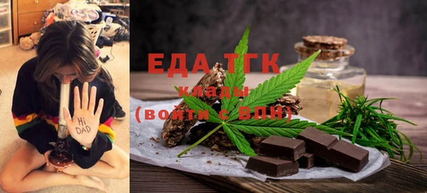 бошки Баксан