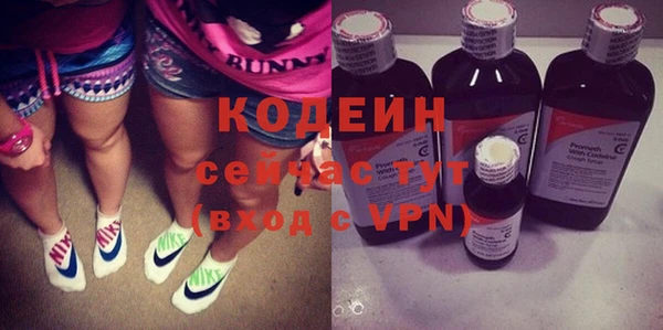 бошки Баксан
