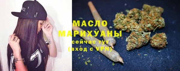 mix Балабаново