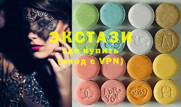mix Балабаново
