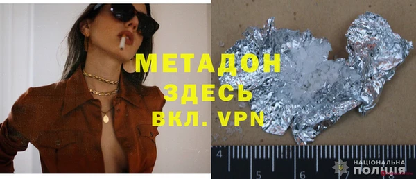 бошки Баксан