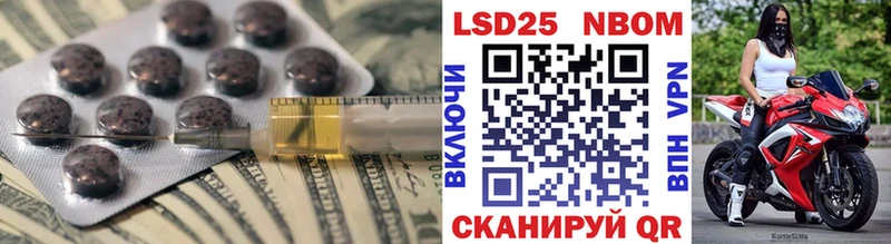 ЛСД экстази ecstasy  где можно купить наркотик  Бобров 
