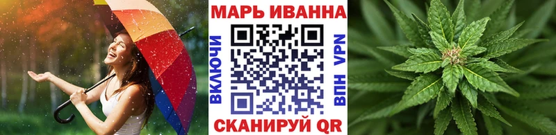 Бошки Шишки AK-47  сколько стоит  Бобров 